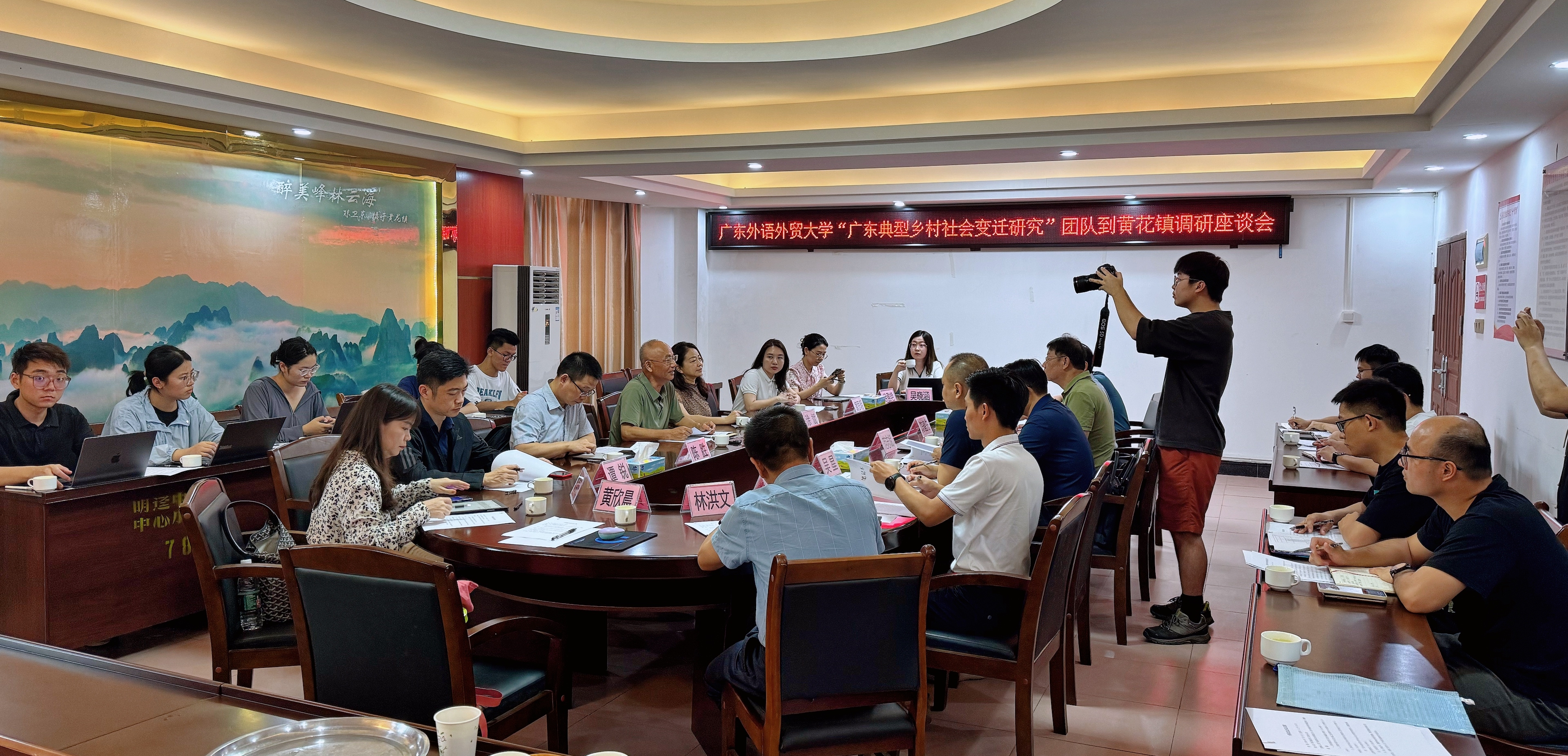 伟德国际victor1946