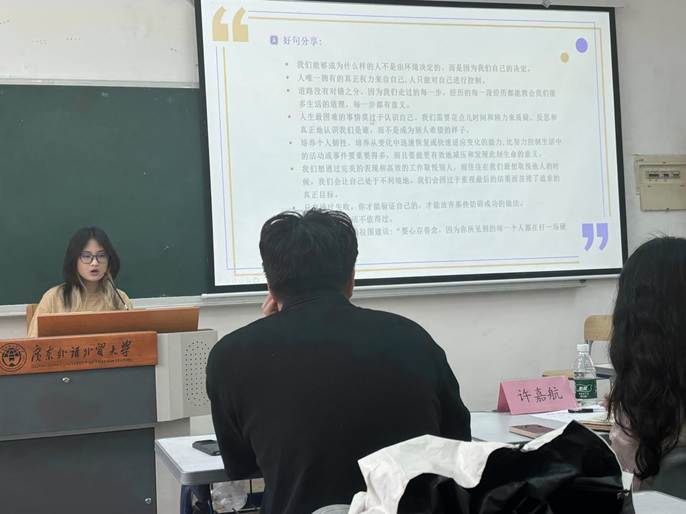 b50d6745b05033d8daf937cb7795368e_