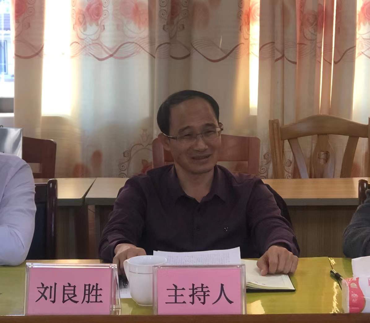 伟德国际victor1946