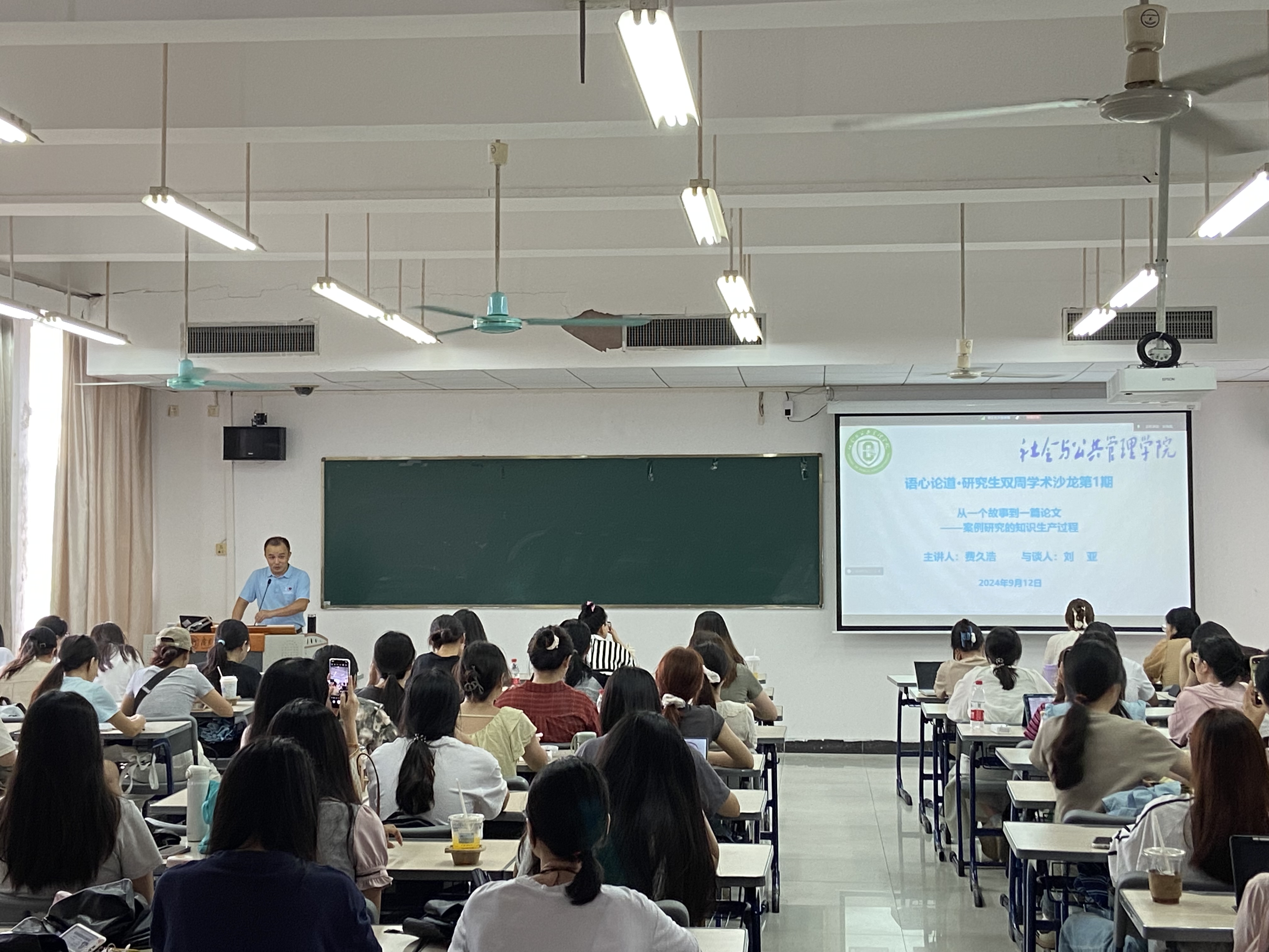 伟德国际victor1946