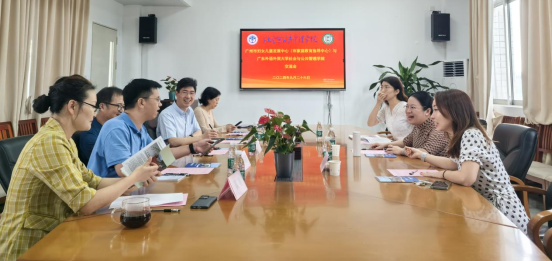 伟德国际victor1946