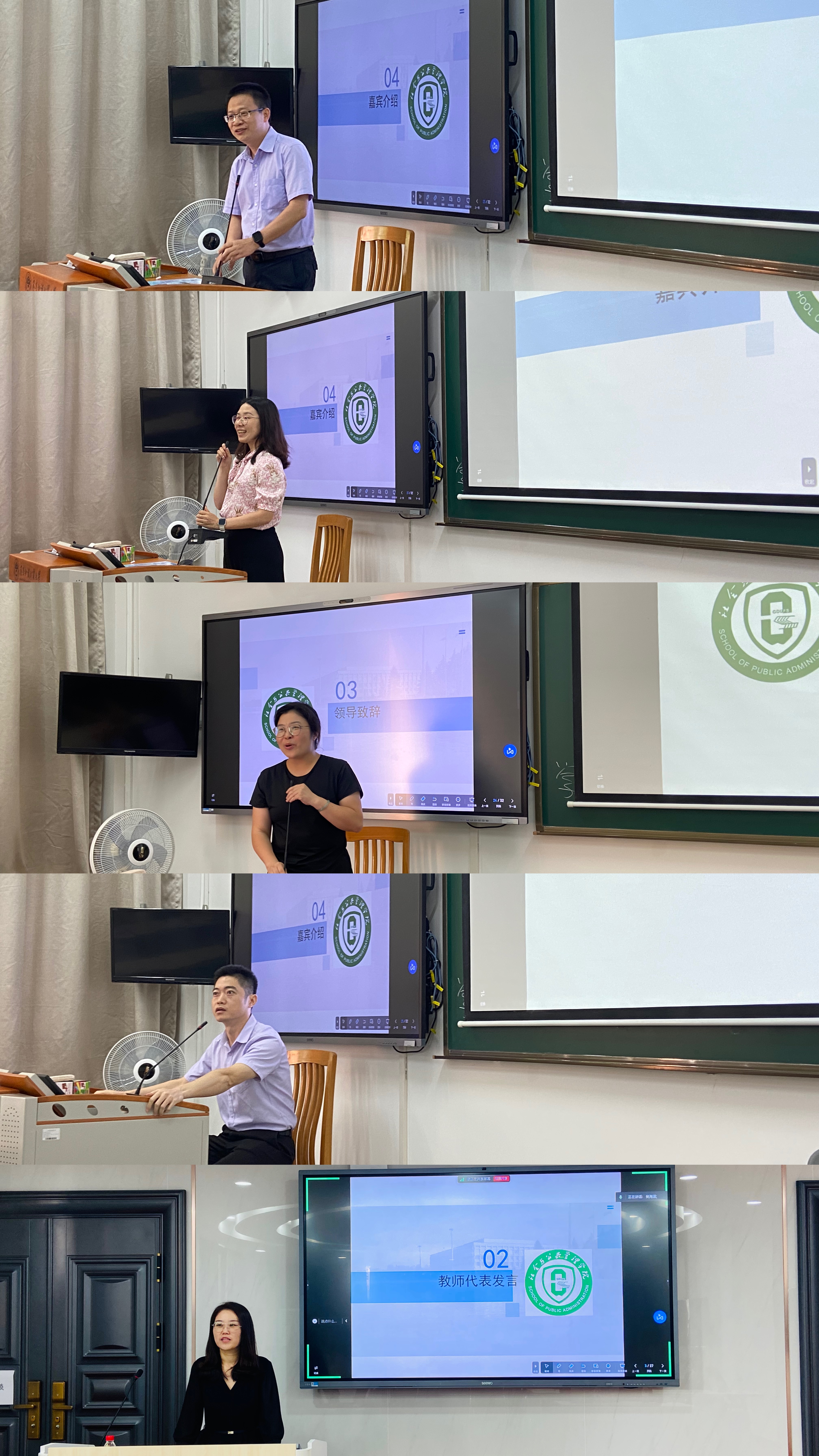 伟德国际victor1946