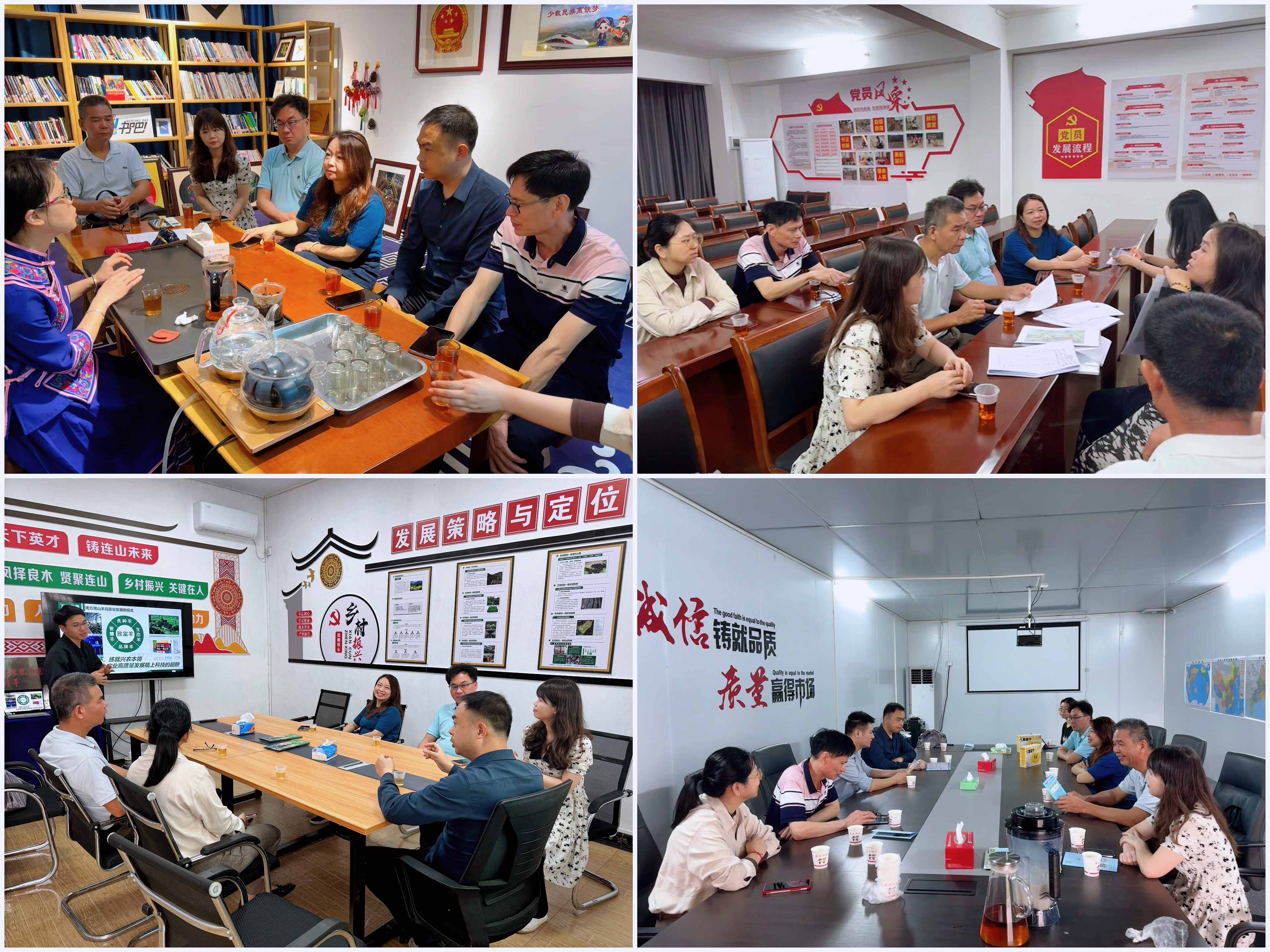 伟德国际victor1946