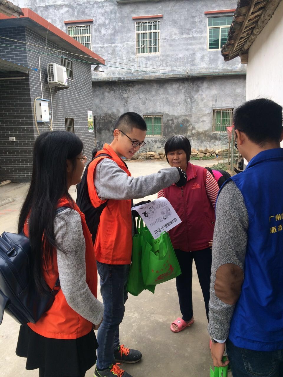 伟德国际victor1946