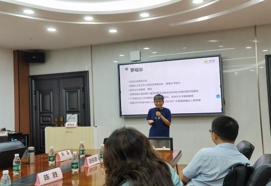 伟德国际victor1946