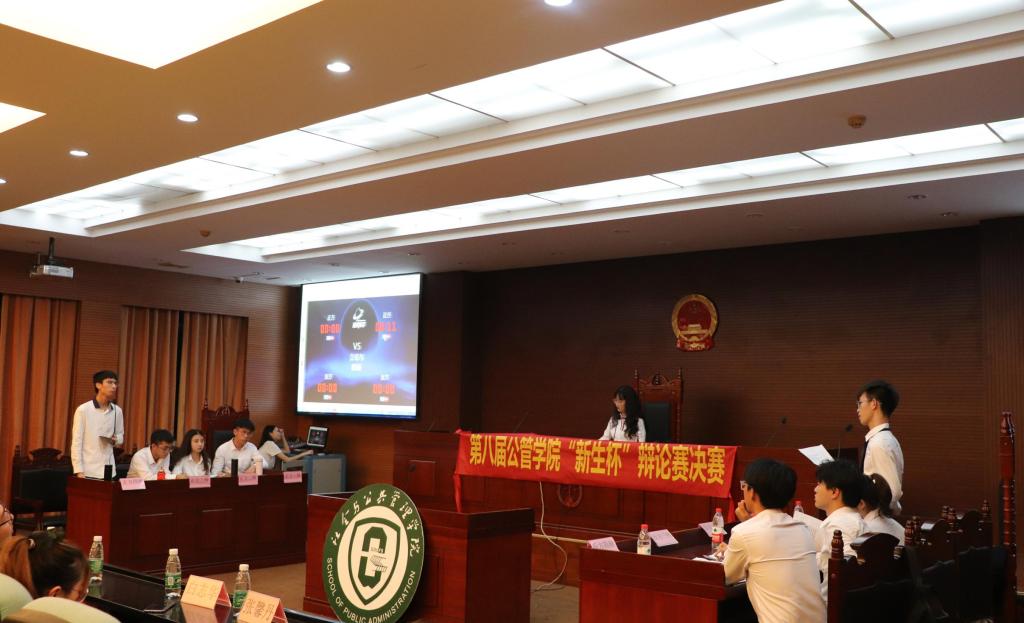 伟德国际victor1946