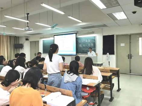 伟德国际victor1946