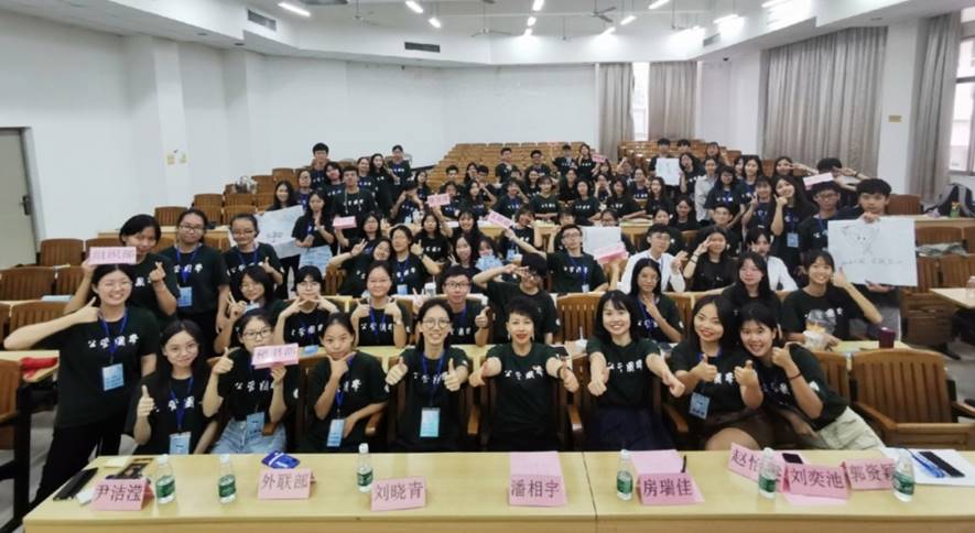 伟德国际victor1946