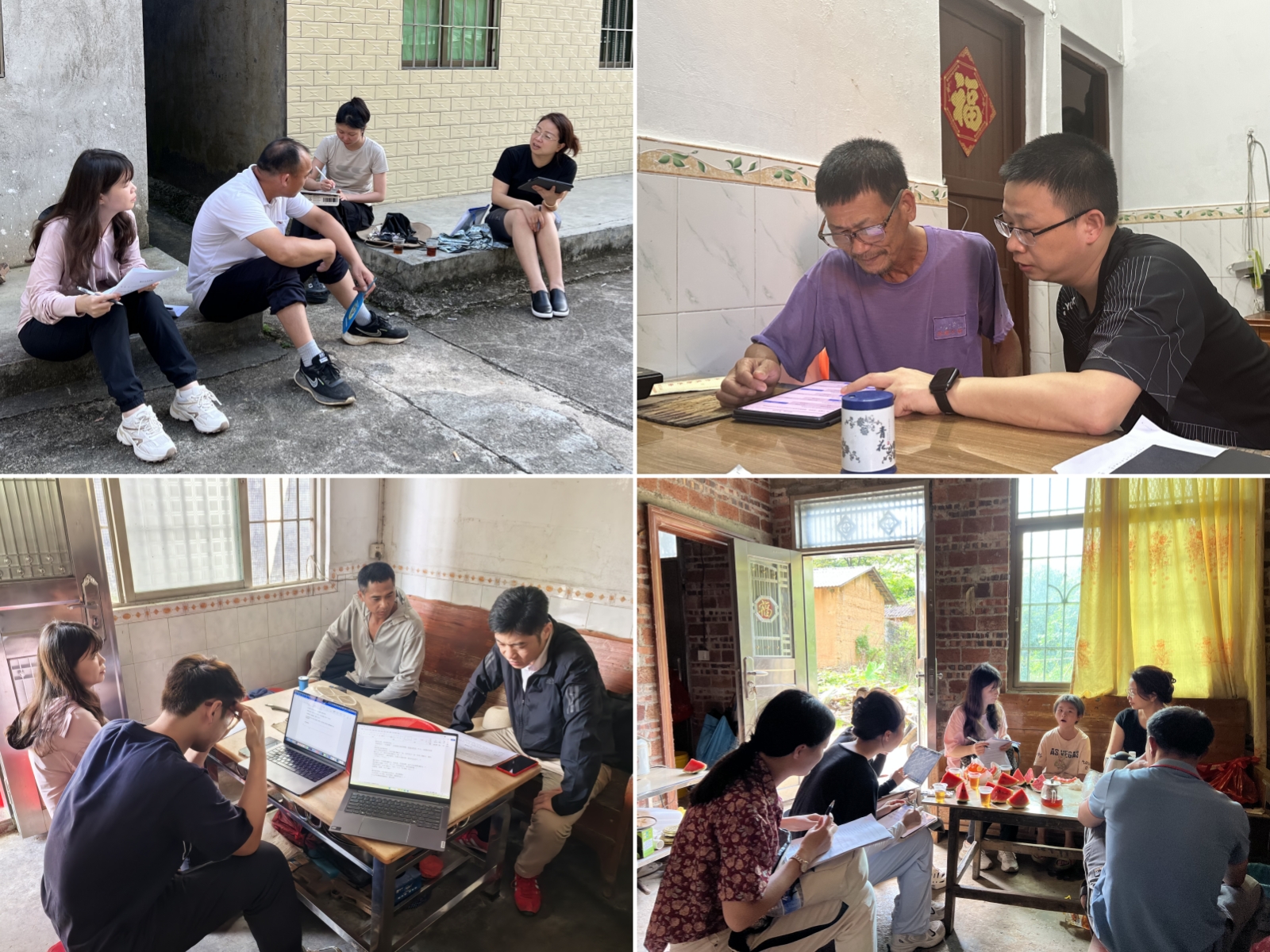 伟德国际victor1946