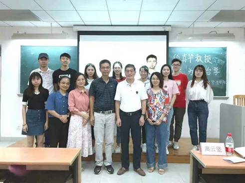 伟德国际victor1946