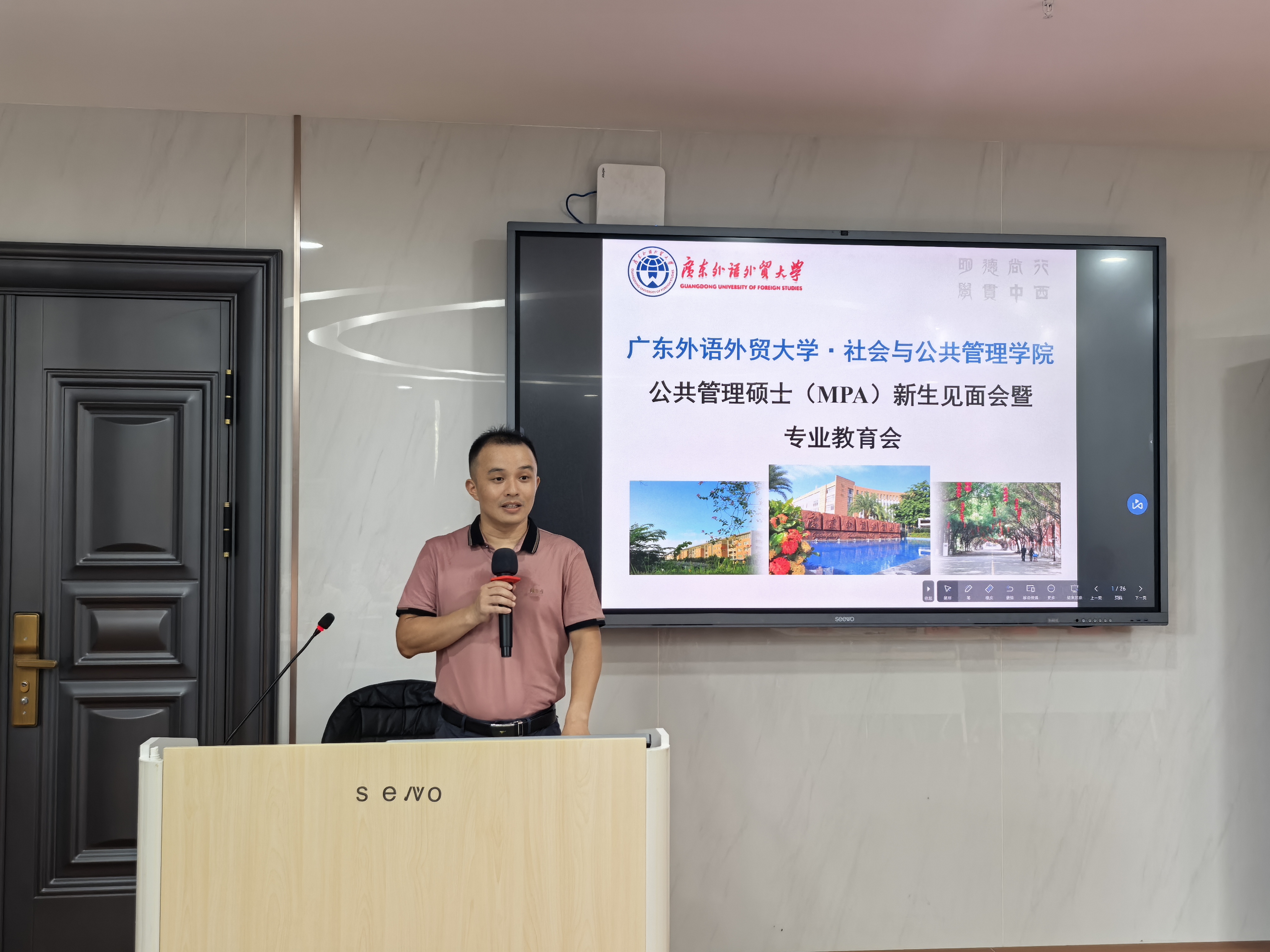 伟德国际victor1946