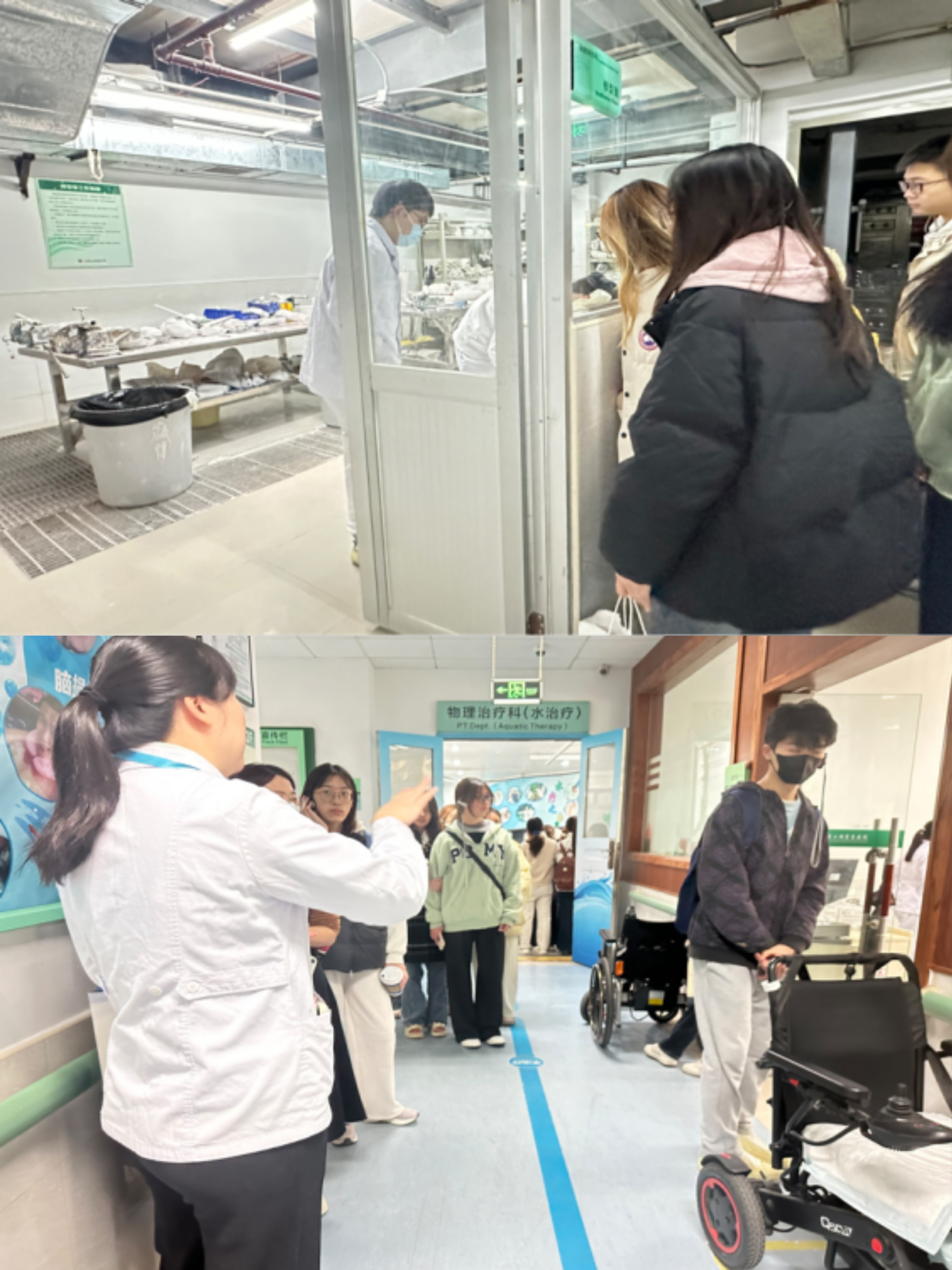 伟德国际victor1946