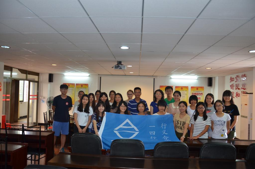 伟德国际victor1946