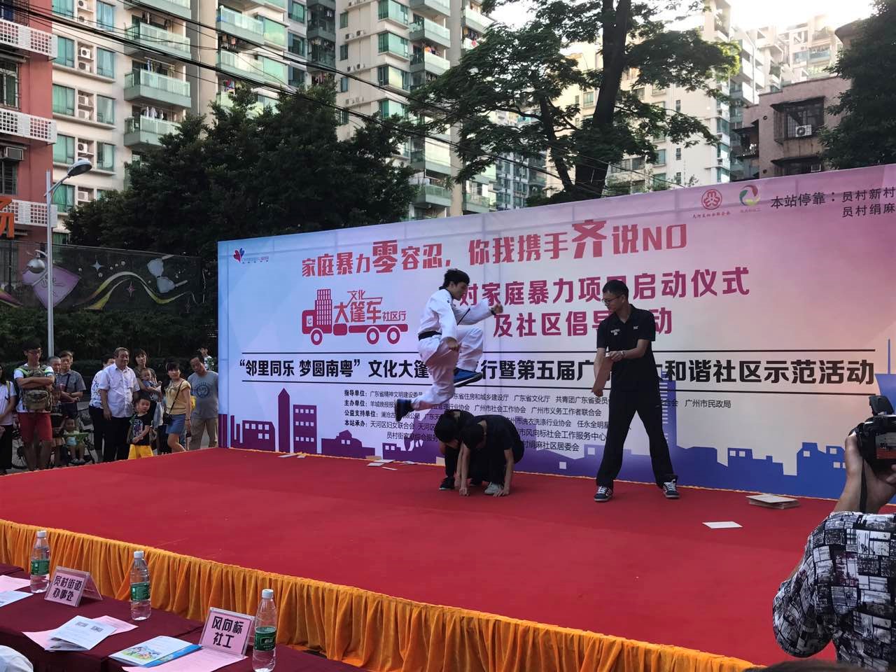 伟德国际victor1946