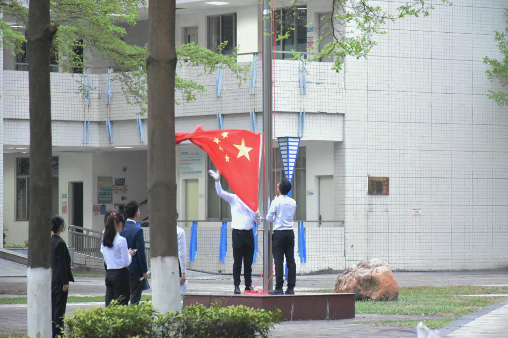 伟德国际victor1946