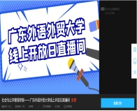 伟德国际victor1946