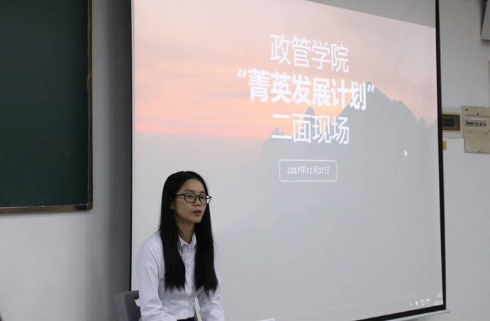 伟德国际victor1946