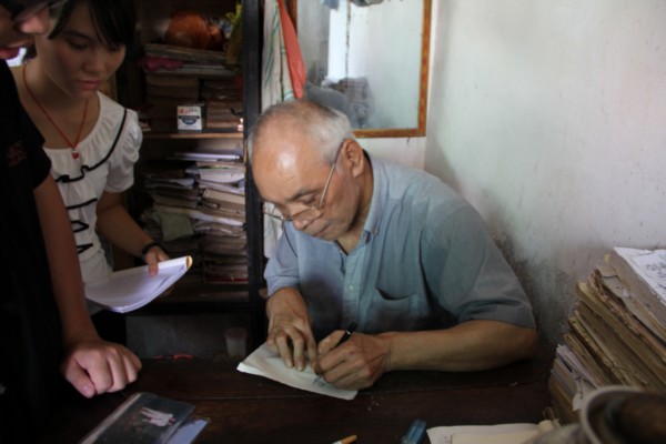 伟德国际victor1946