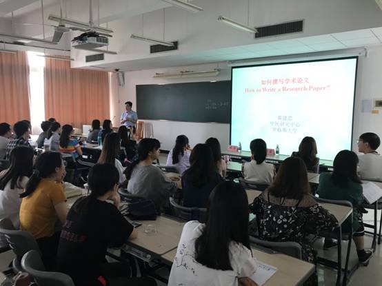 伟德国际victor1946