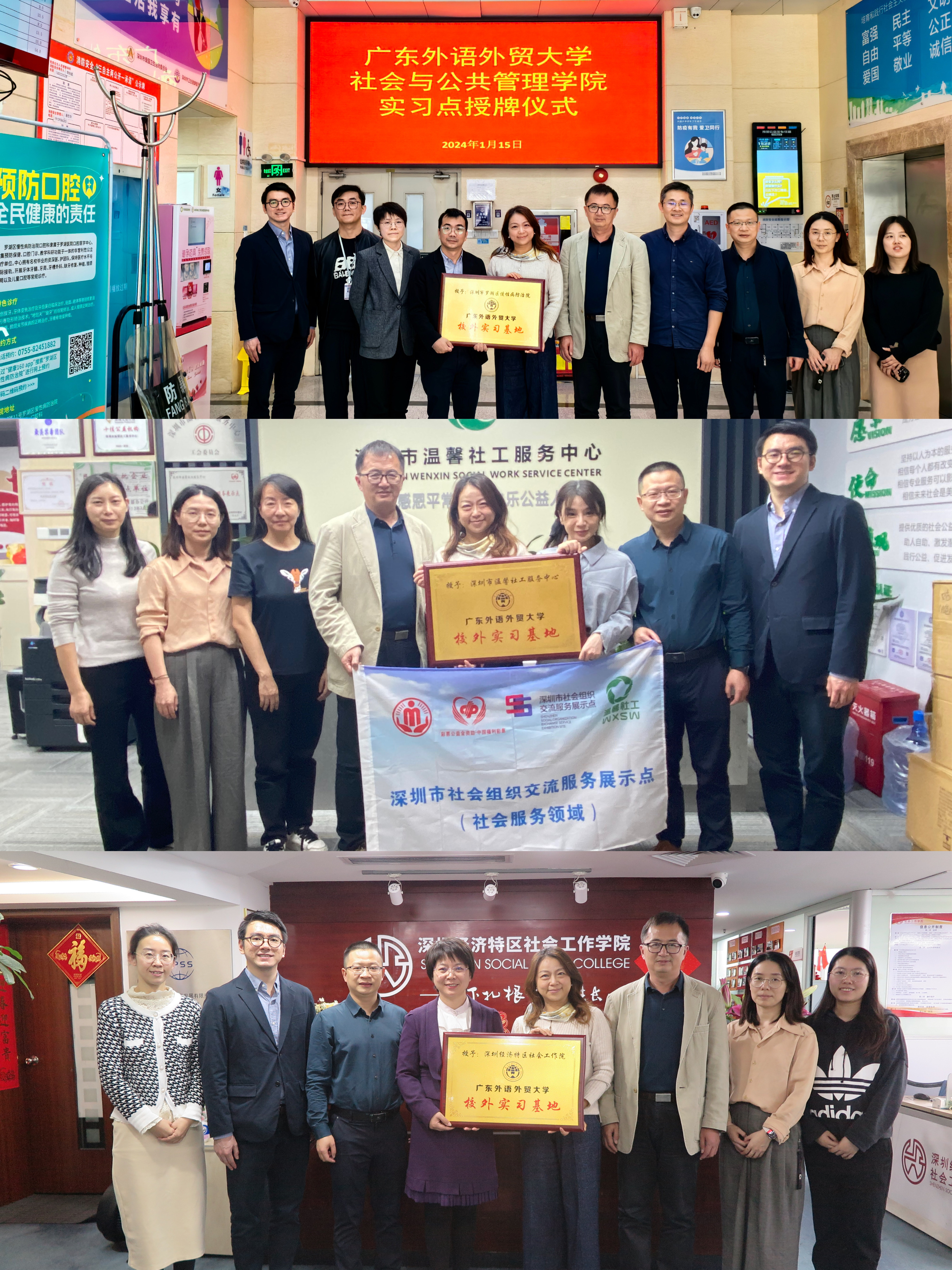 伟德国际victor1946