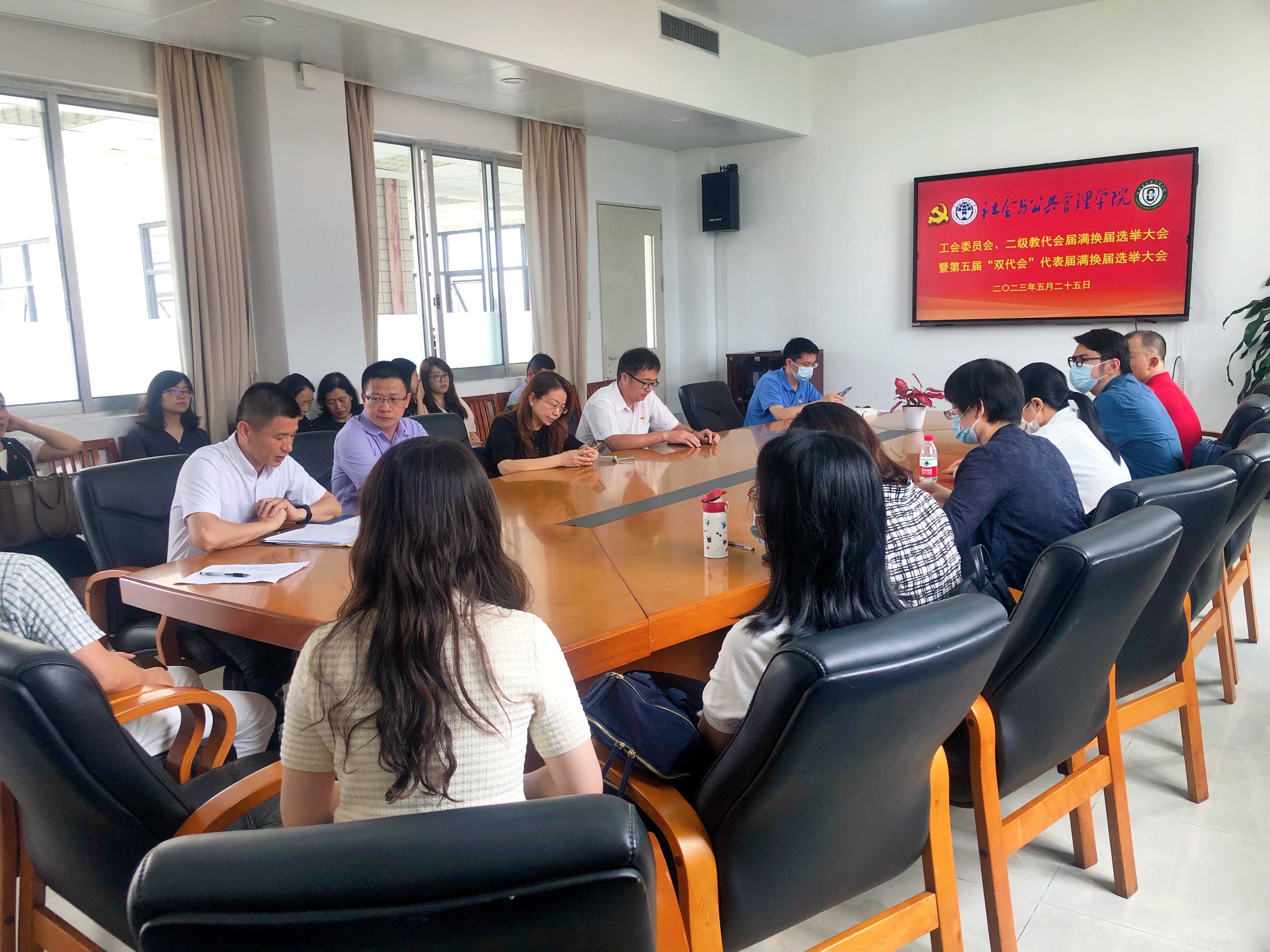 伟德国际victor1946