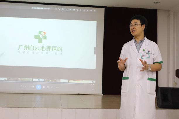 伟德国际victor1946