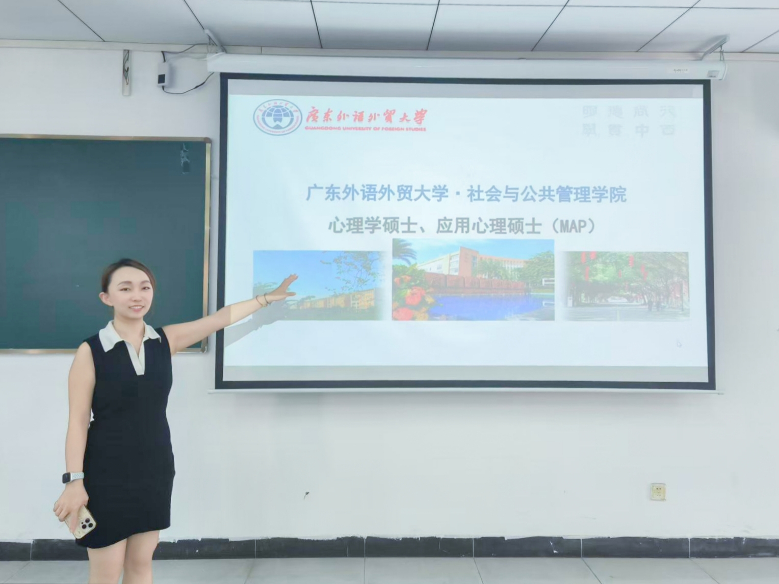 伟德国际victor1946