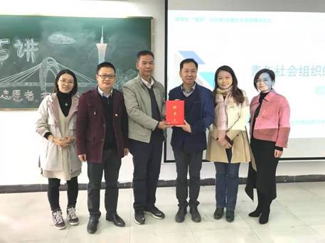 伟德国际victor1946