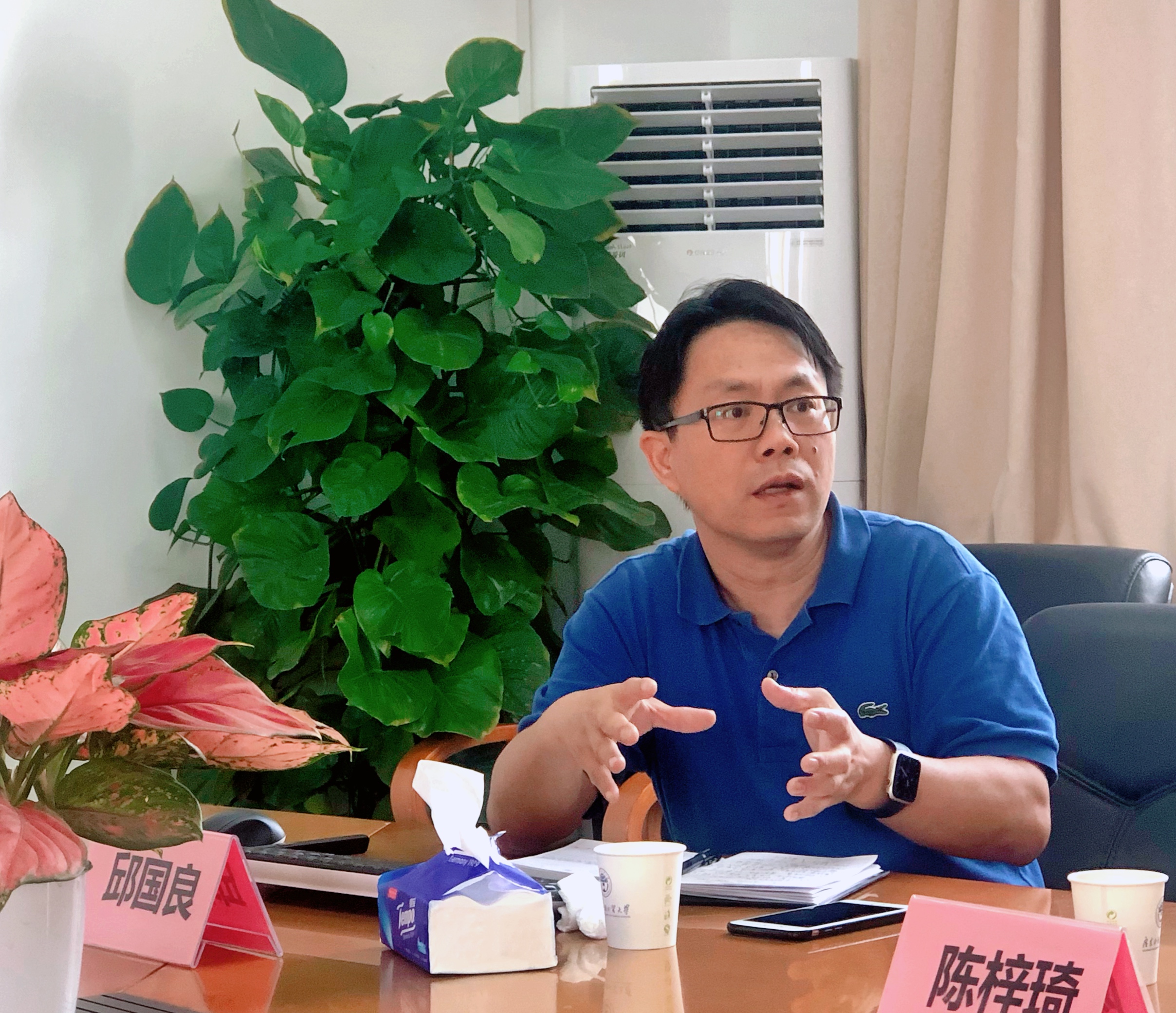 伟德国际victor1946