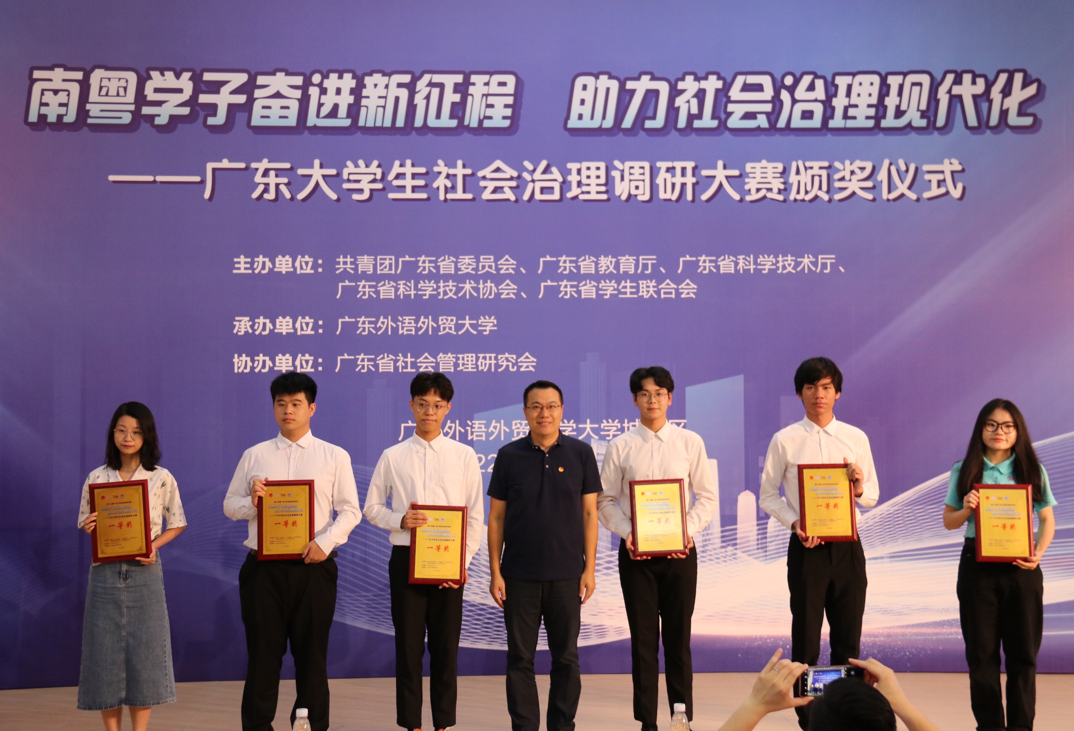 伟德国际victor1946