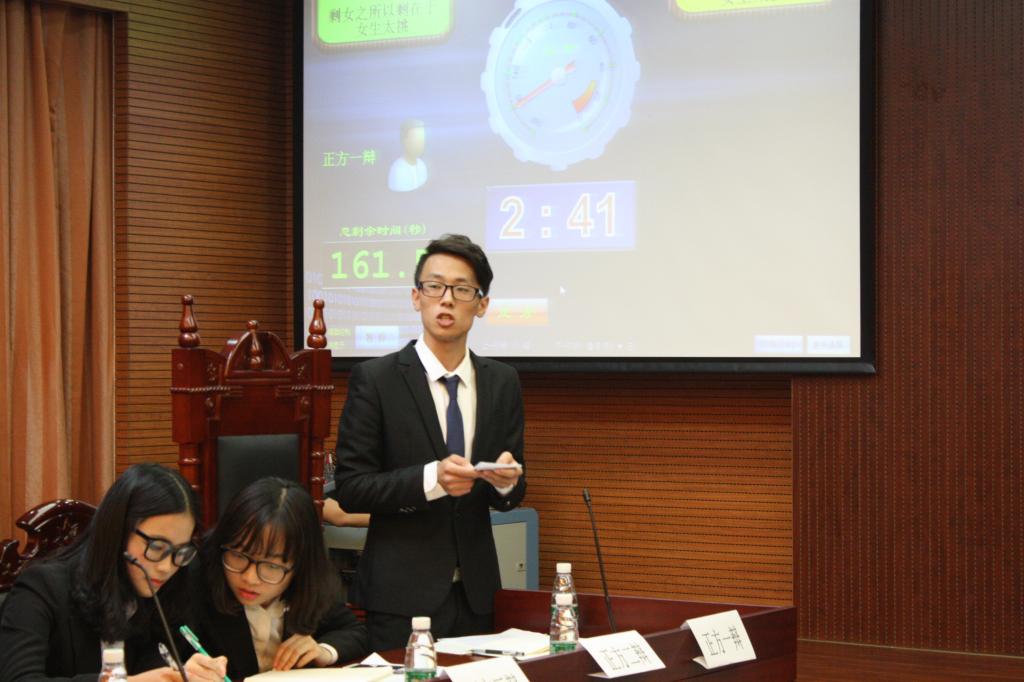 伟德国际victor1946