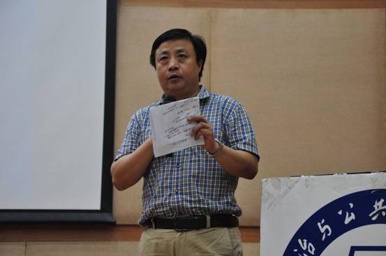 伟德国际victor1946