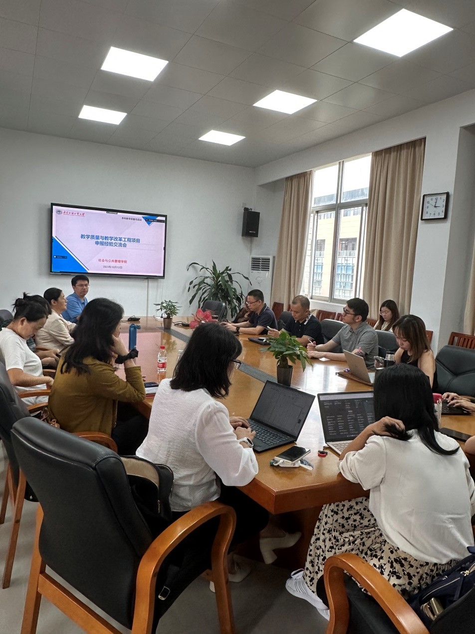 伟德国际victor1946