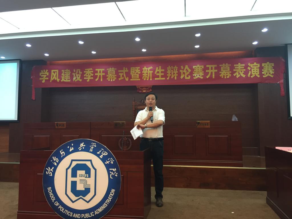 伟德国际victor1946