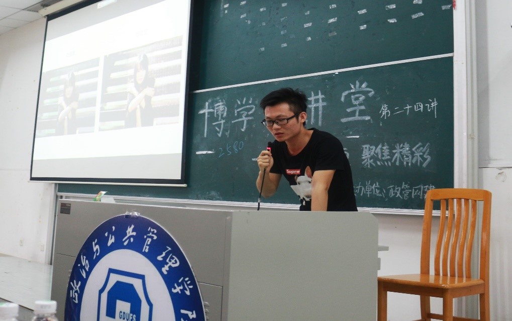 伟德国际victor1946