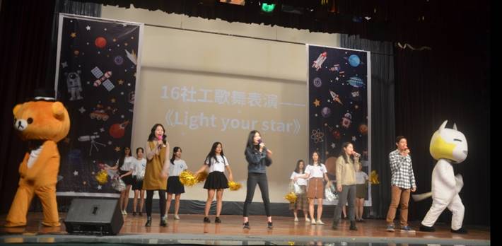 伟德国际victor1946