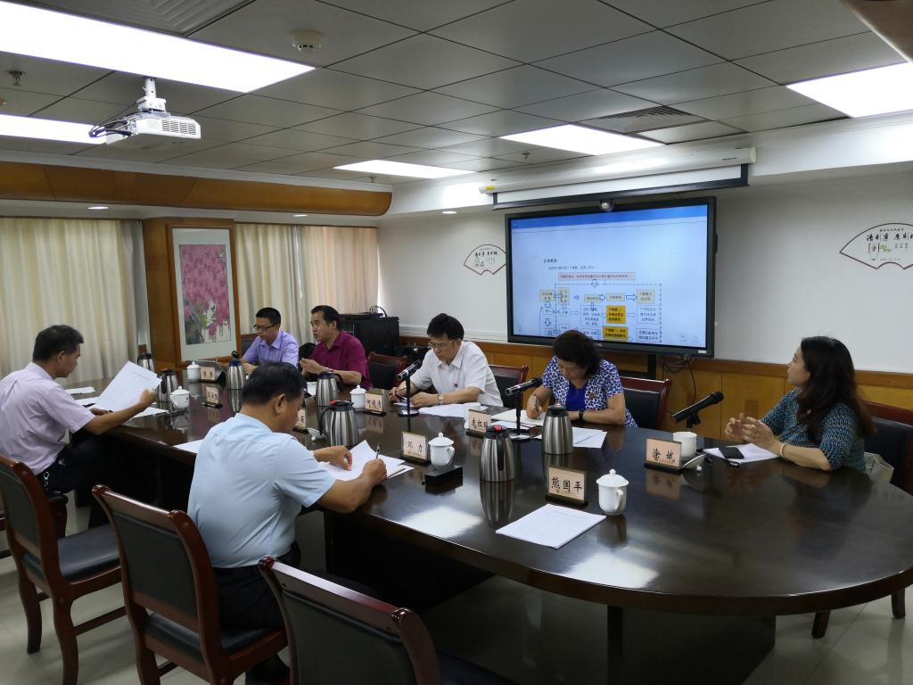 伟德国际victor1946