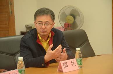 伟德国际victor1946