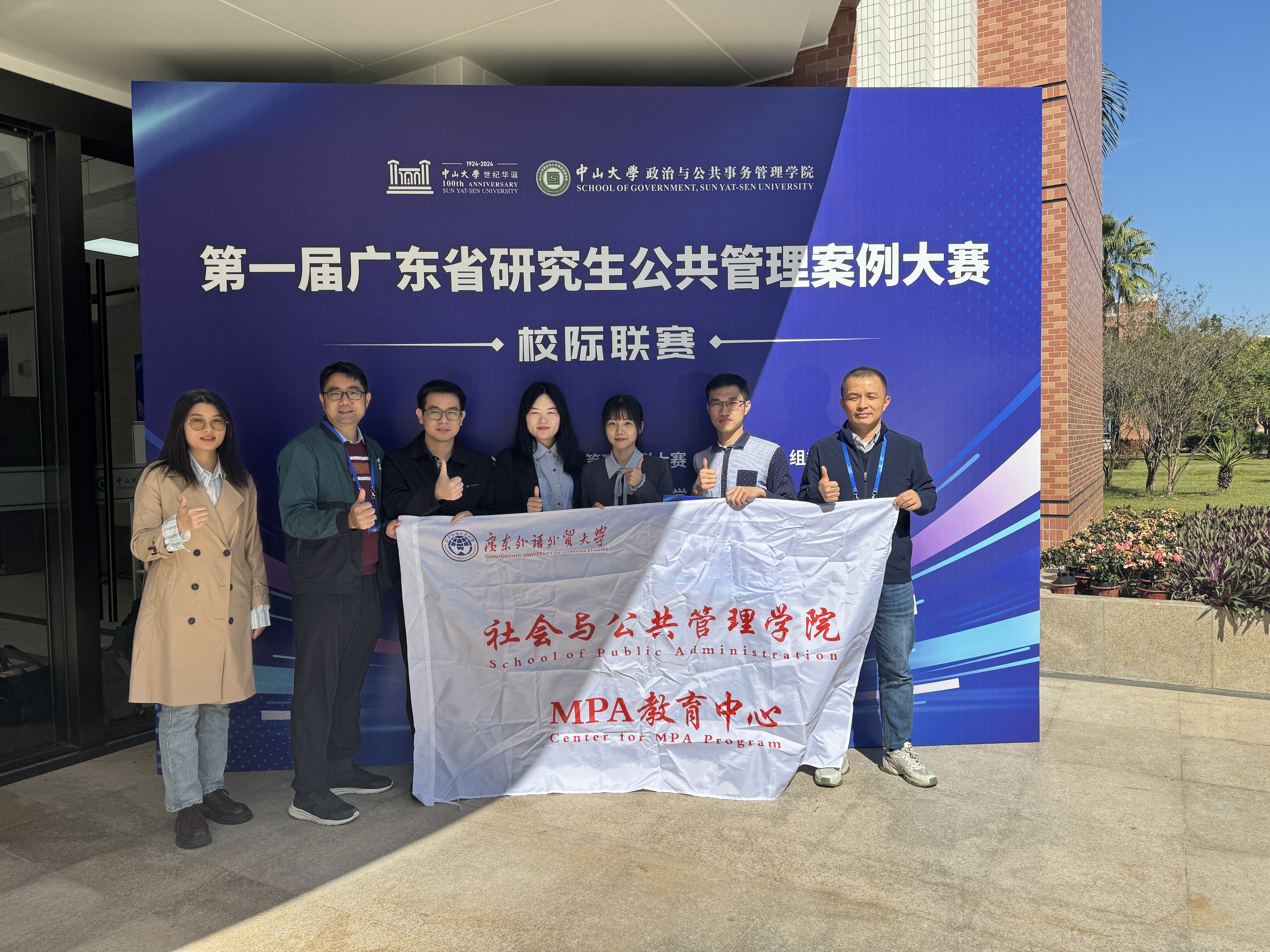 伟德国际victor1946