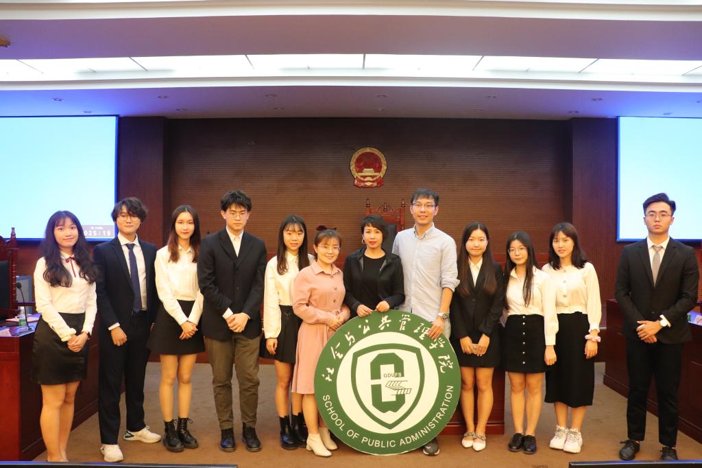 伟德国际victor1946