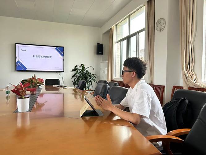 伟德国际victor1946