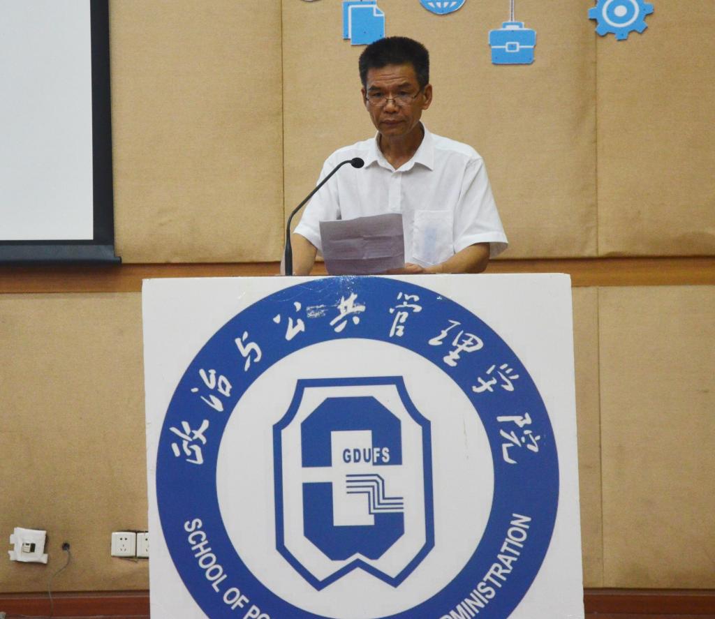 伟德国际victor1946