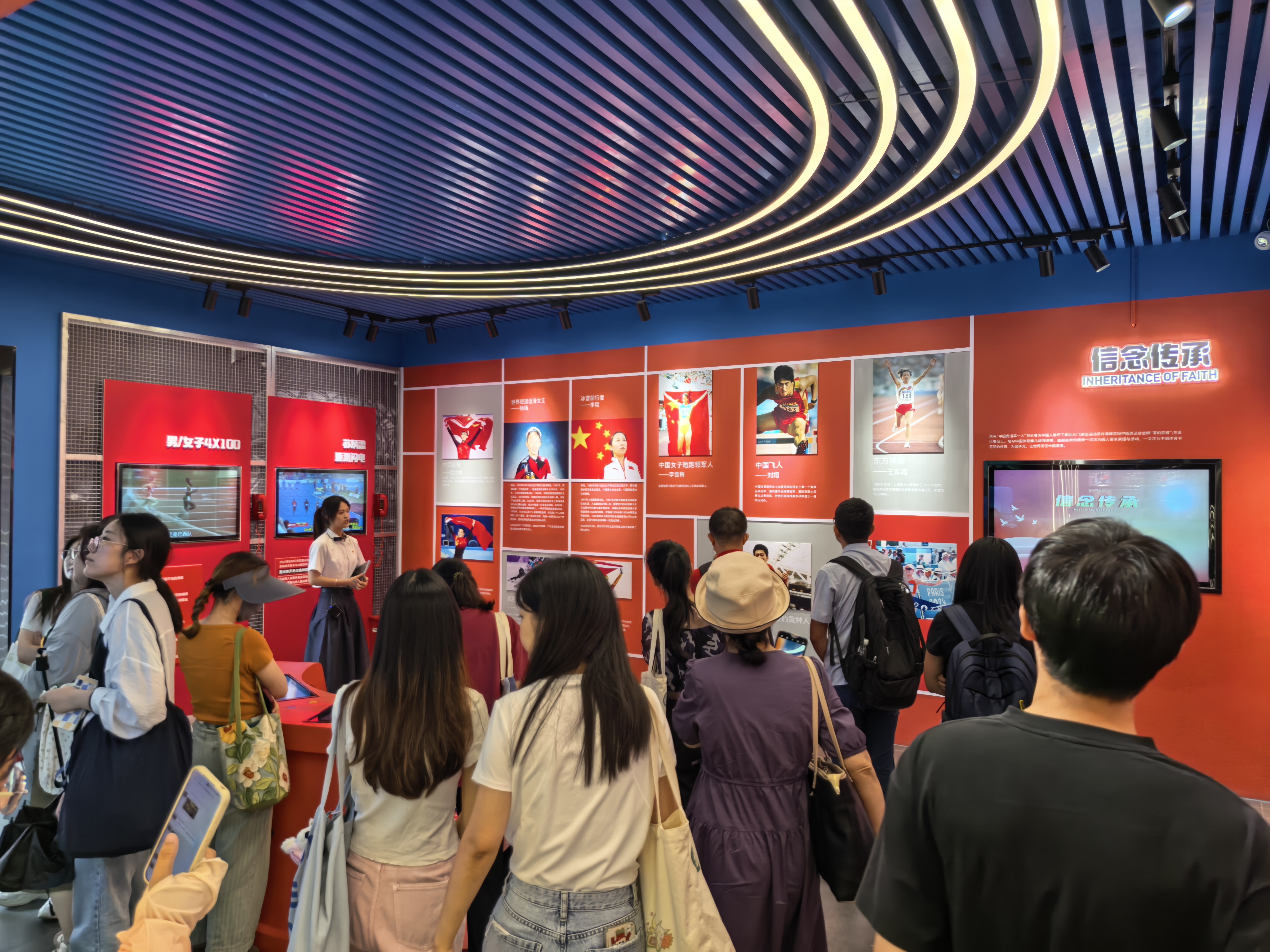 伟德国际victor1946