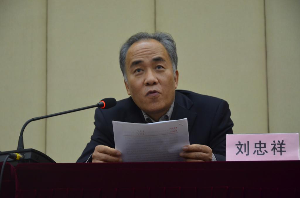 伟德国际victor1946