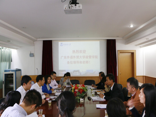 伟德国际victor1946