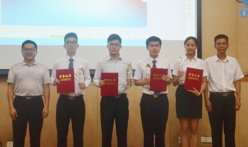 伟德国际victor1946