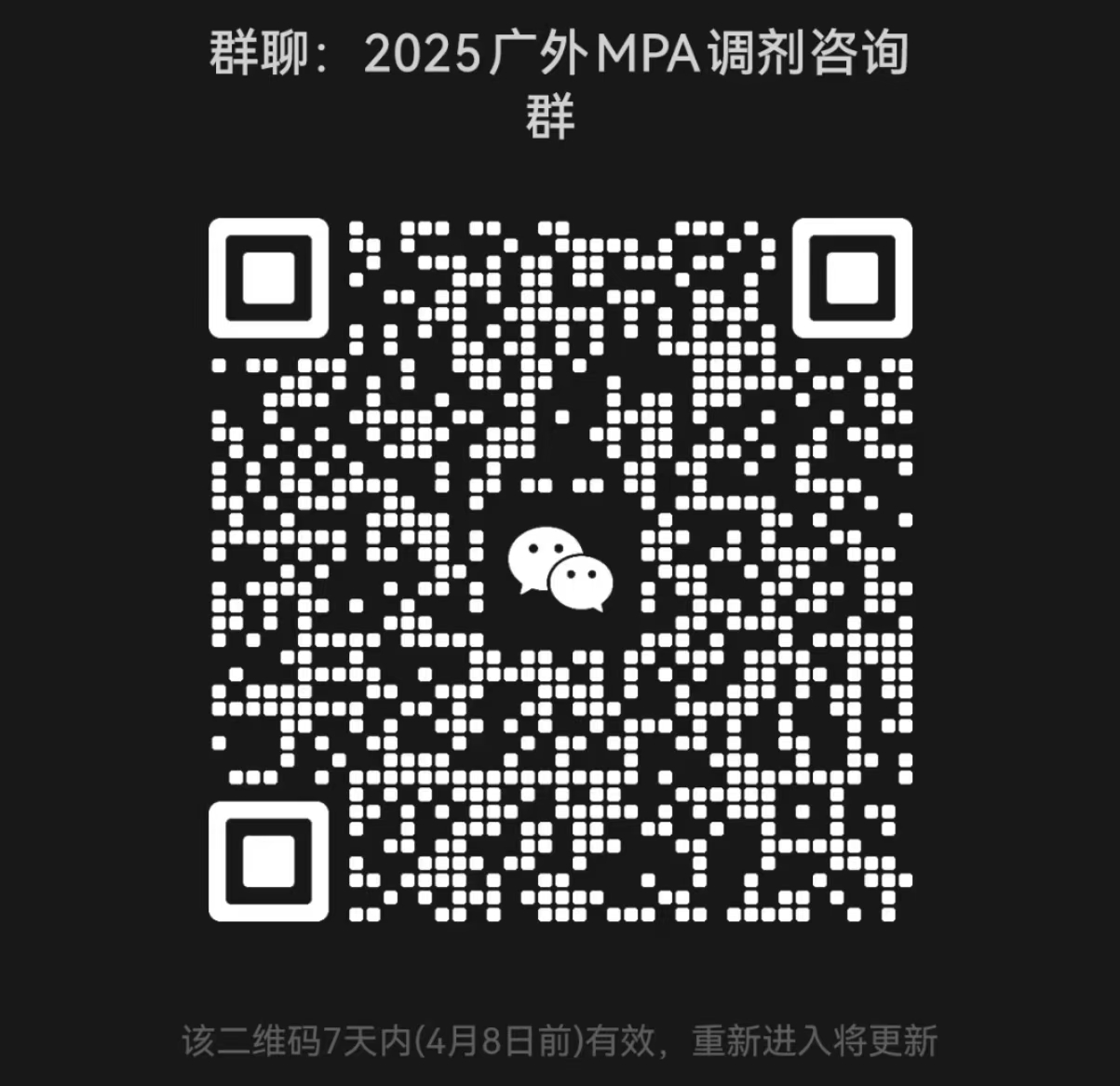 伟德国际victor1946