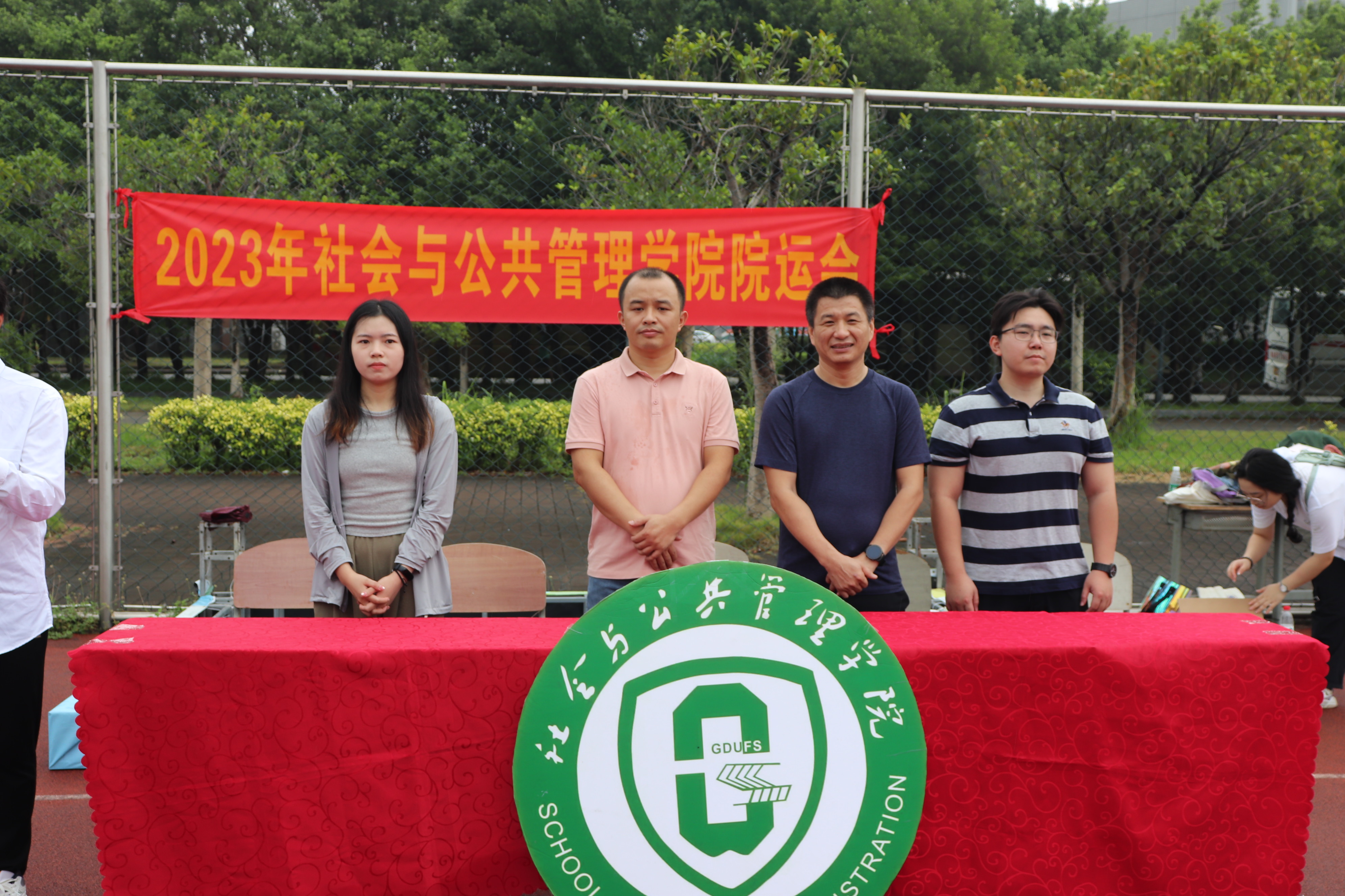 伟德国际victor1946