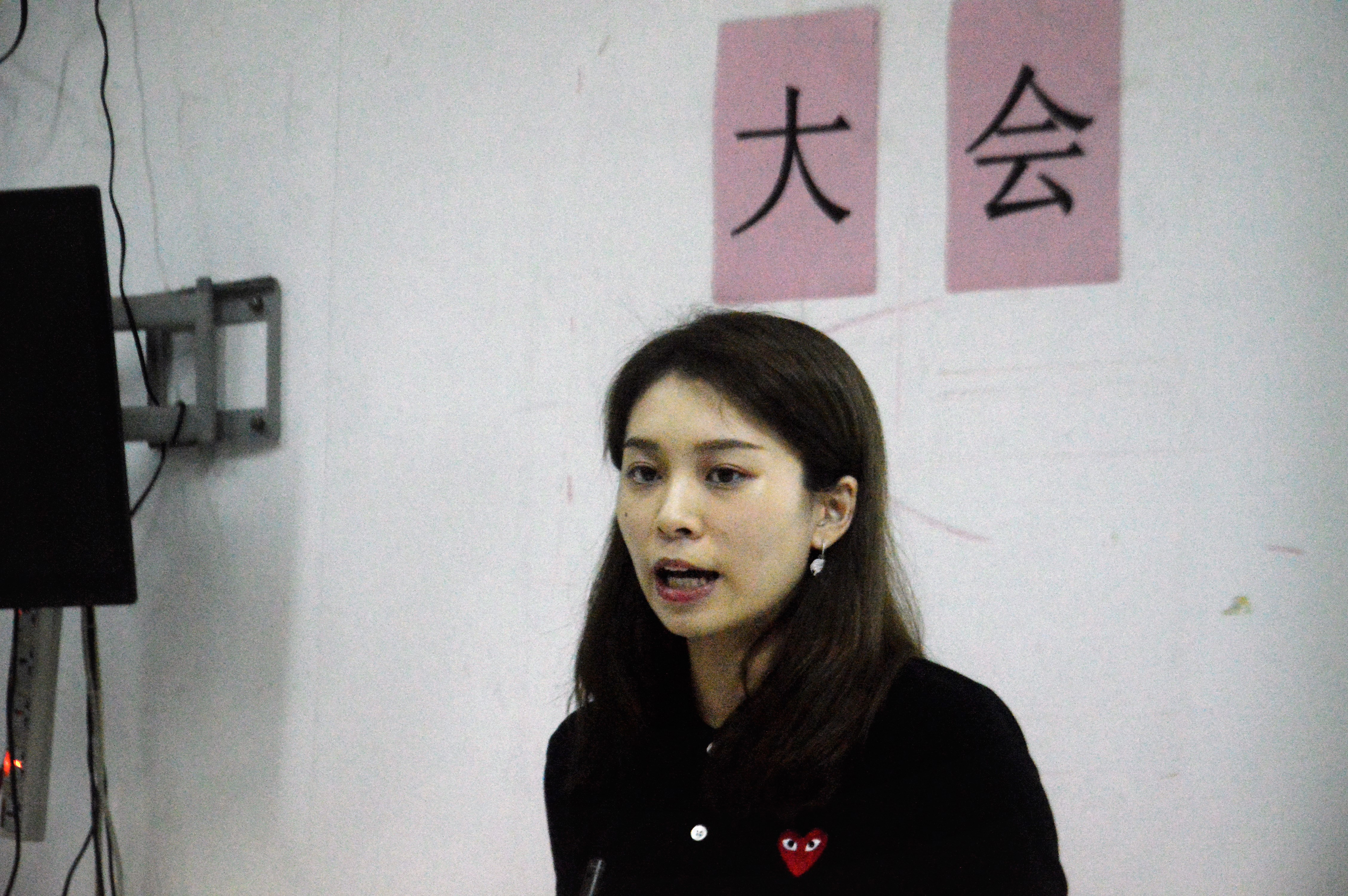 伟德国际victor1946